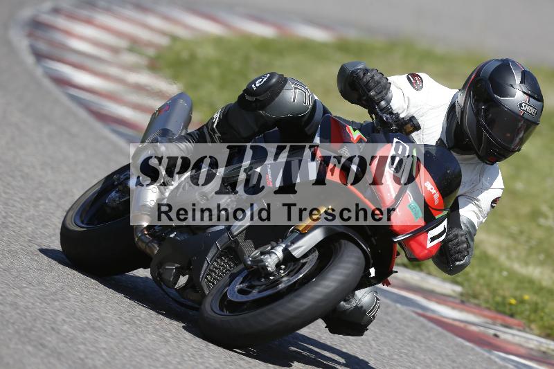 /17 17.05.2025 PROMAX ADR/Gruppe gruen/81